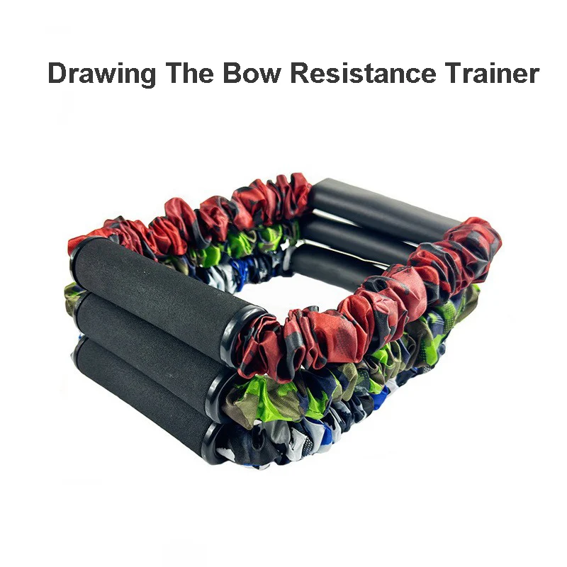 

Draw Bow Training Equipment 25/45/65lbs Puller Bow Archery Posture Exerciser Draw Weight Fitness Training Equipment