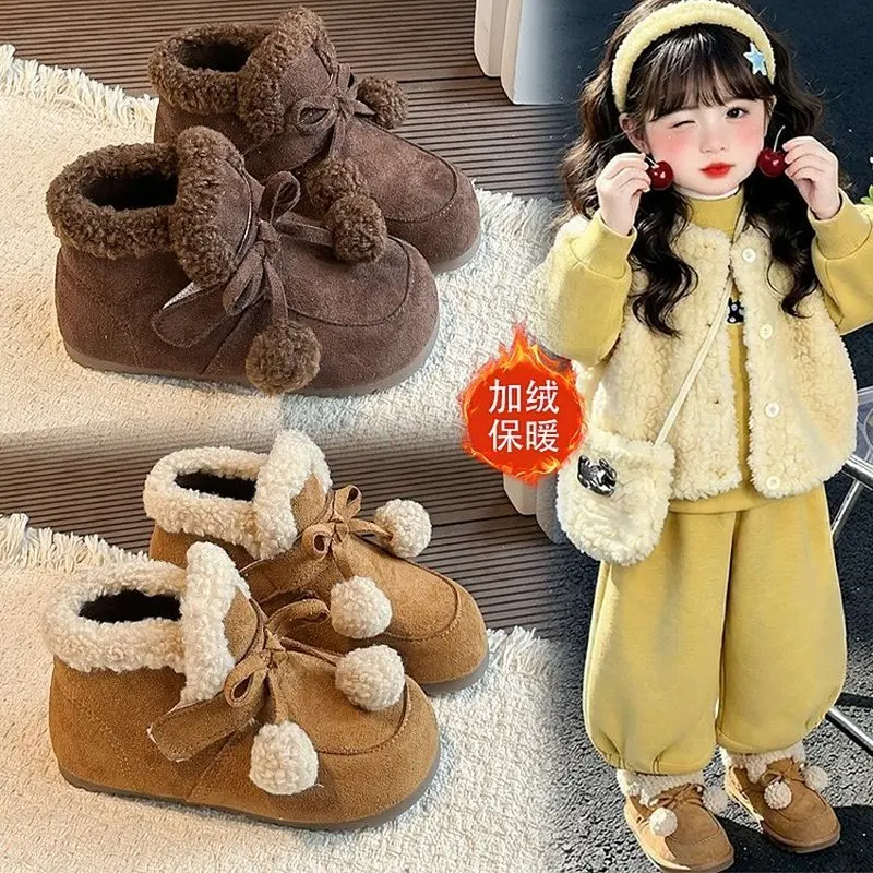 Faux Fur Winter Boots For Children Trend Fashion Teenager Kid's Plush Footwear Anti-slippery Thick Warm Padded Cotton Shoes