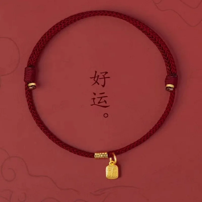 Handmade Gold Color Fu Blessing Size Adjust Bracelet Women Men Red String Hand Woven Bangles Drop Shipping