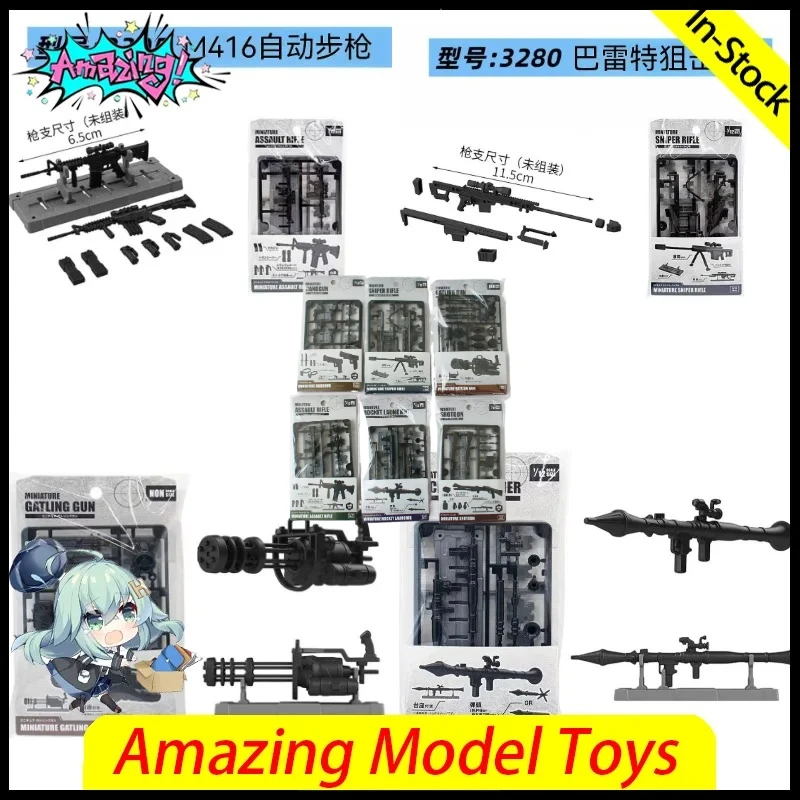 YAMADA Miniature 1/12 Scale equipment Library Model Mini Gun M4 Toy Accessories Holder for 6in Soldier Action Figure Body Toys