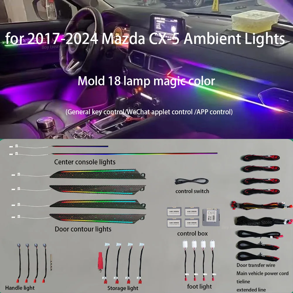 LED For Mazda CX-5 2017-2024 Car Ambient Light illuminated Door Panel Dashboard Strip Footwell Atmosphere Lamp