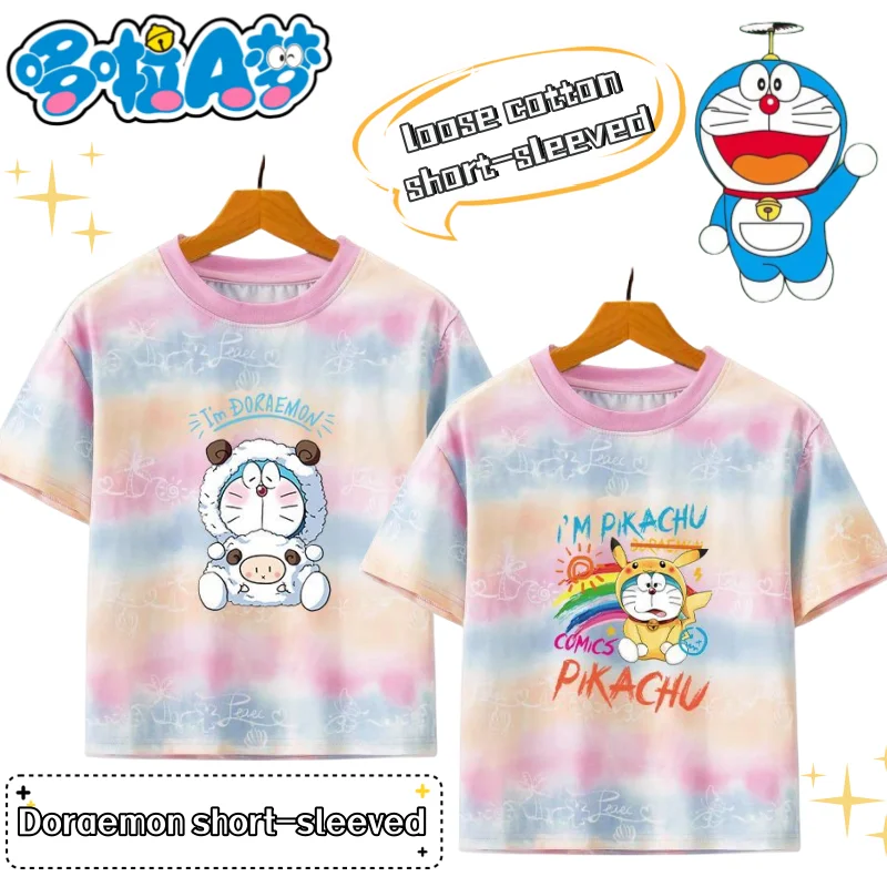 

Doraemon мультфильм милые креативные студенты свободные хлопковые с короткими рукавами персонализированные аниме периферийные устройства детская сто футболка подарок