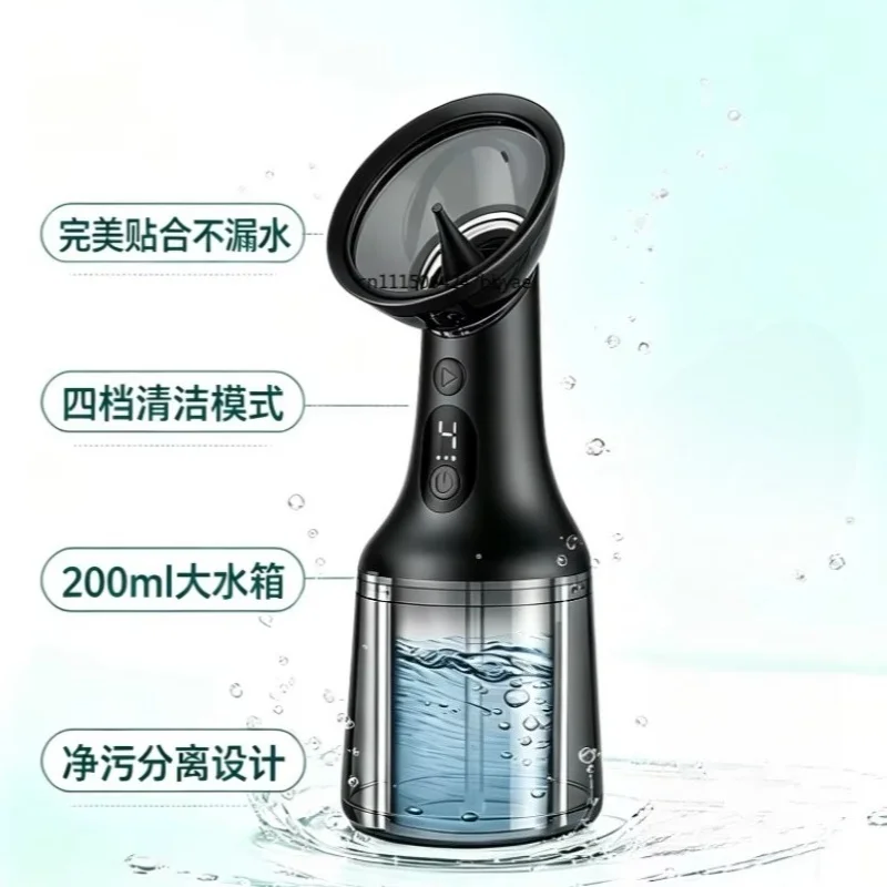 For Rechargeable Electric Ear Washer Multifunctional Ear Canal Cleaner Earwax Removal Tool