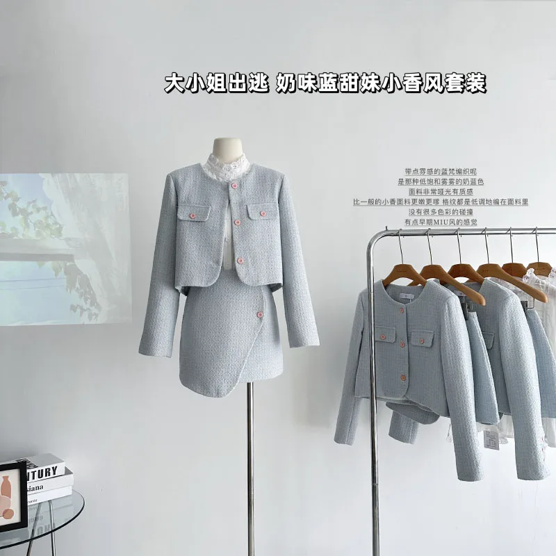 

Autumn And Winter Warm Harajuku Set Korean style Temperament Commuter Design Sense Skirt Suit Fashion Skirt