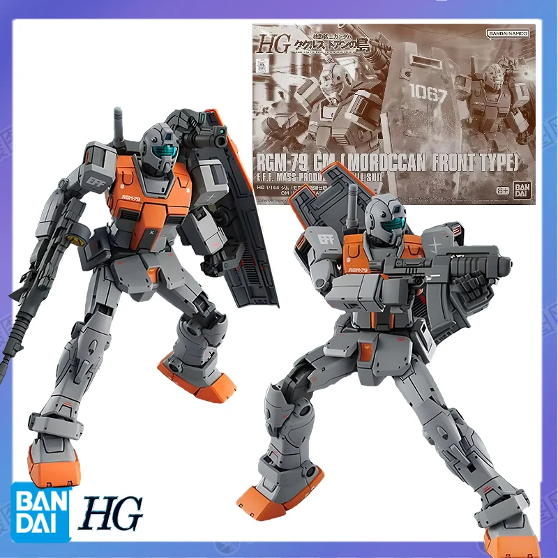 BANDAI ORIGINAL GUNDAM ANIME HG 1/144 RGM-79 GM MOROCCAN FRONT TYPE MODEL FIGURE COLLECTION DECORATION CHILDRENS TOY GIFT