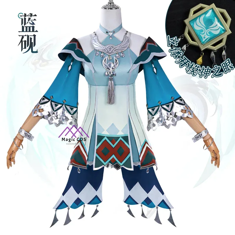 

Hot Game Genshin Impact LAN YAN Cosplay Costume Anime Blue Clothes with Wig New Skin Role Play Halloween Party Comic Con Suits