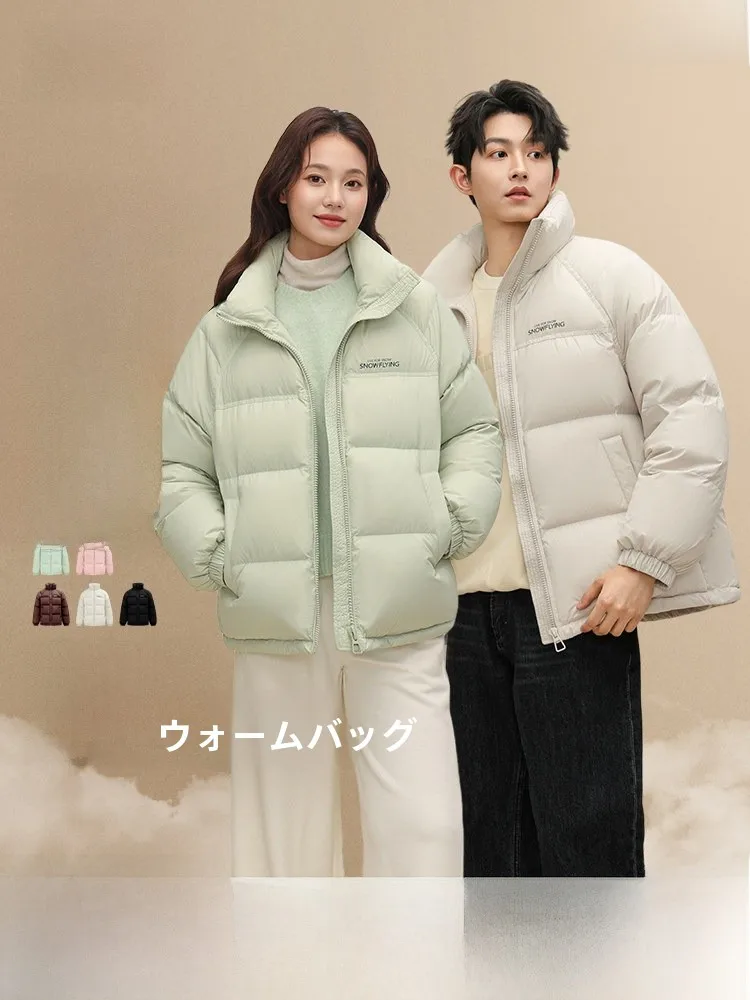 

Lightweight Puffer Bread Style down Jacket for Couples Men's Spring New Arrival Outdoor Sport City Casual Daily Wear Snow Flying