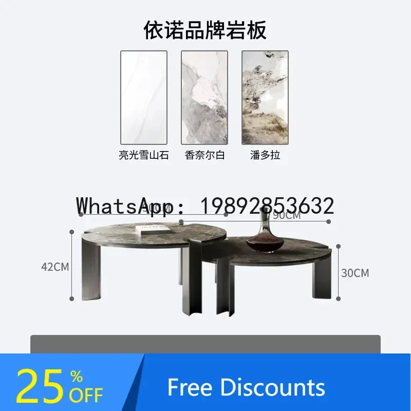 

AA removable new pearl round coffee table creative round coffee table light luxury minimalist rock slab coffee table