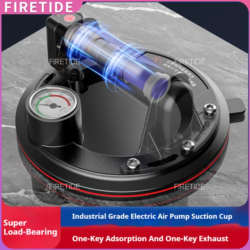 

200 кг нагрузка промышленного класса электрическая вакуумная присоска сверхмощный подъемник для гранитной плитки, стекла, дерева, камня