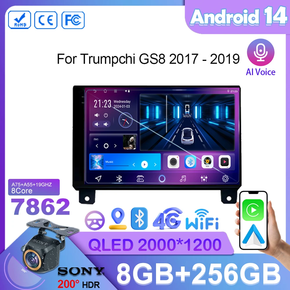 Car Android14 For T…