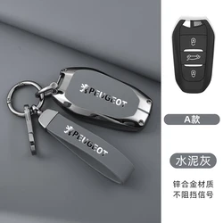 Zinc Alloy Car Smart Remote Key Case Cover Shell Holder Protector For Peugeot 2008 3008 4008 5008 308 408 508 Keychain Accessory