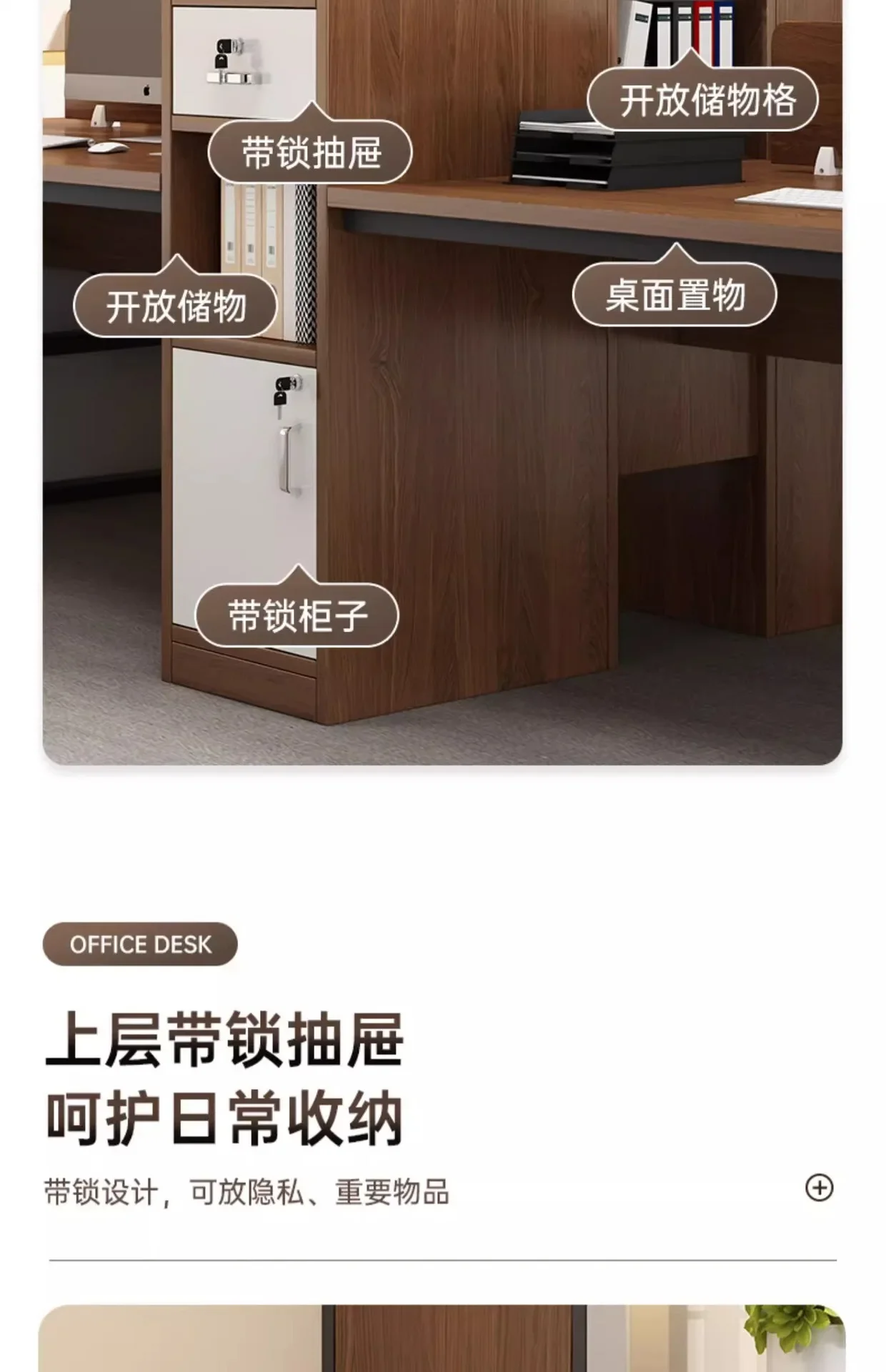 Duplo, mesa, assento de pessoal, desktop de computador, escritório, pessoal