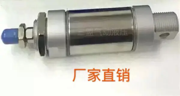 SNGN Mini Cylinder Ma40x25/50/75/100/125/150/200/300/400/500-S-Ca