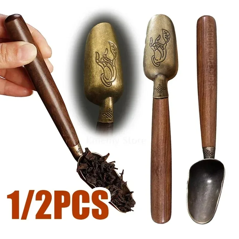 /1pcs Vintage Ebony Tea Spoon Solid Wood Handle Teaspoon Retro Tea Shovel KongFu Tea Ceremony Accessories Teaspoon Gift