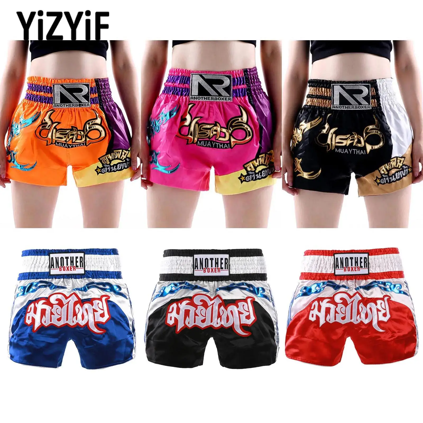 

Мужские атласные боксерские шорты с вышивкой и цветными блоками, эластичный пояс на шнурке с разрезом по бокам, тренировочные шорты для соревнований