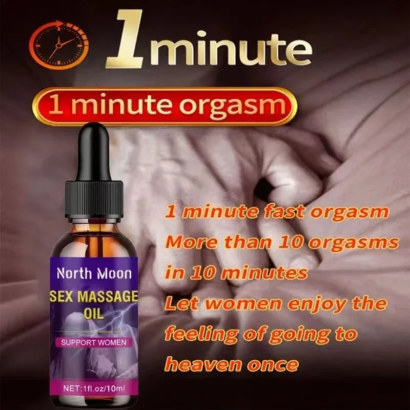 Female Orgasm Gel Pure Natural Safe Formula Efficient Patented Technology Let Your Woman Enjoy Pleasure