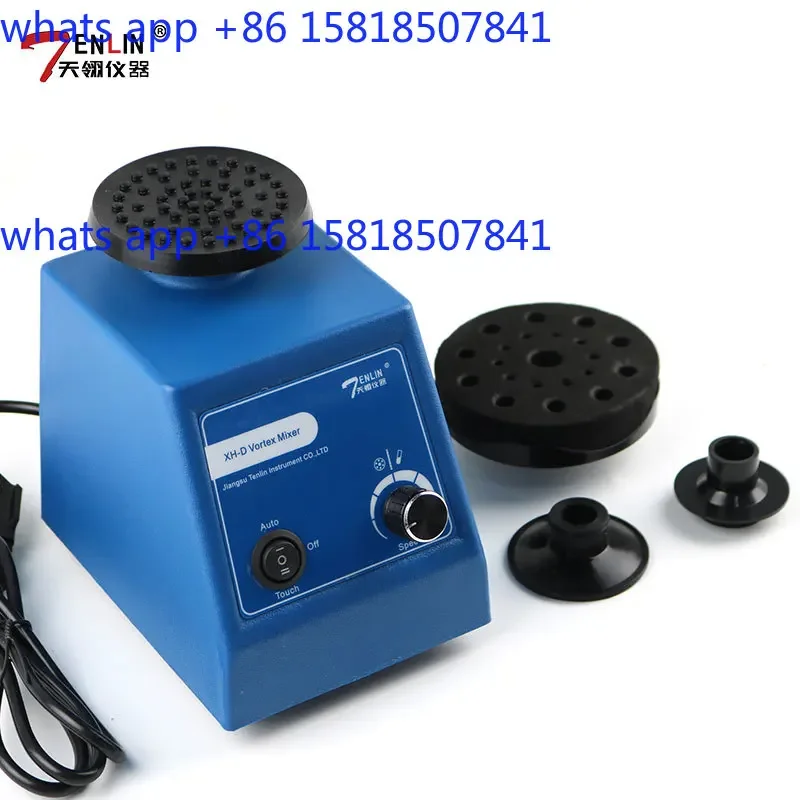 Multifunctional  mixer XH-D  high speed mixing laboratory reagent powder oscillator