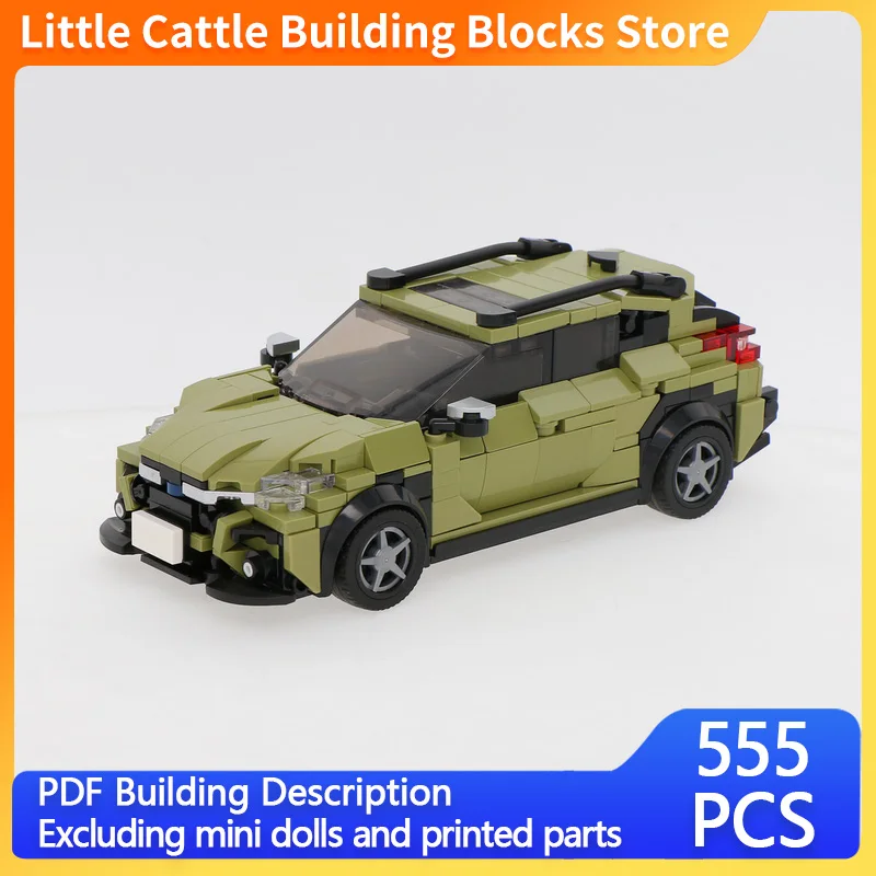 City Car Model MOC Building Bricks Compact Sport Utility Vehicle Modular Technology Children Holiday Gifts Assemble Toys Suit
