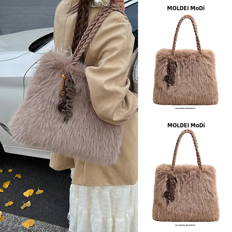 

Fall Winter Large Capaci Luxury Women's Tote Bag 2025 New Faion Brown Plu oulder Bag Soft Handle Faion Trend