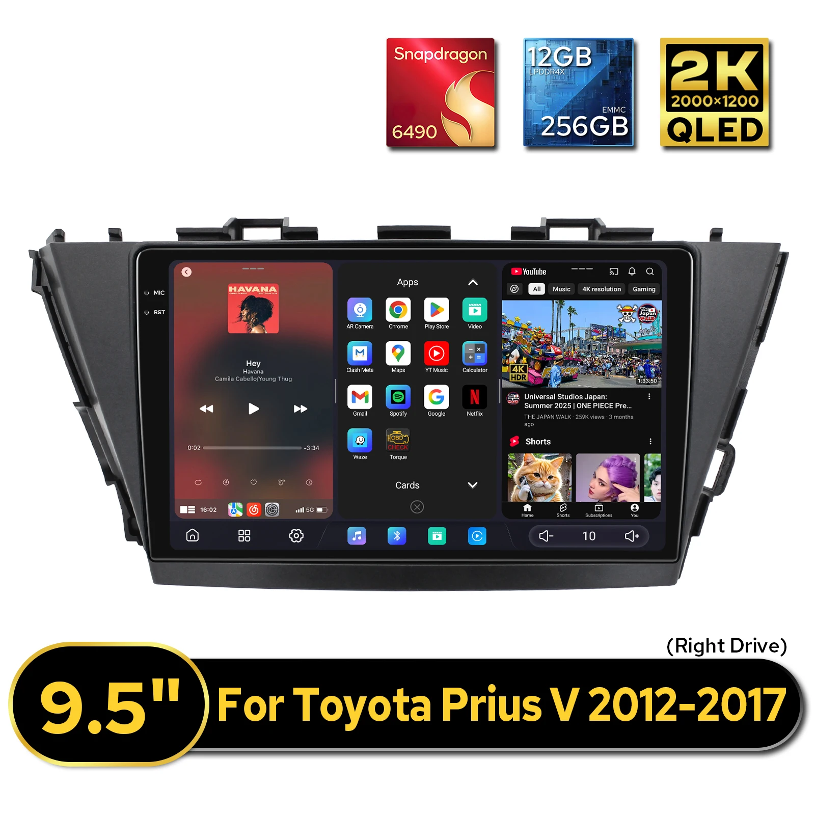 12GB 256GB 고급형 안드로이드 카 스테레오 라디오 토요타 프리우스 V 2012 2013 2014 2015 2016 2017용 지능형 GPS 카 네비 플러그앤플레이