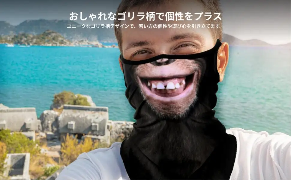 Atividades ao ar livre proteção solar lenço facial respirável earloop pescoço gaiter para viagens ciclismo esportes mulheres homens