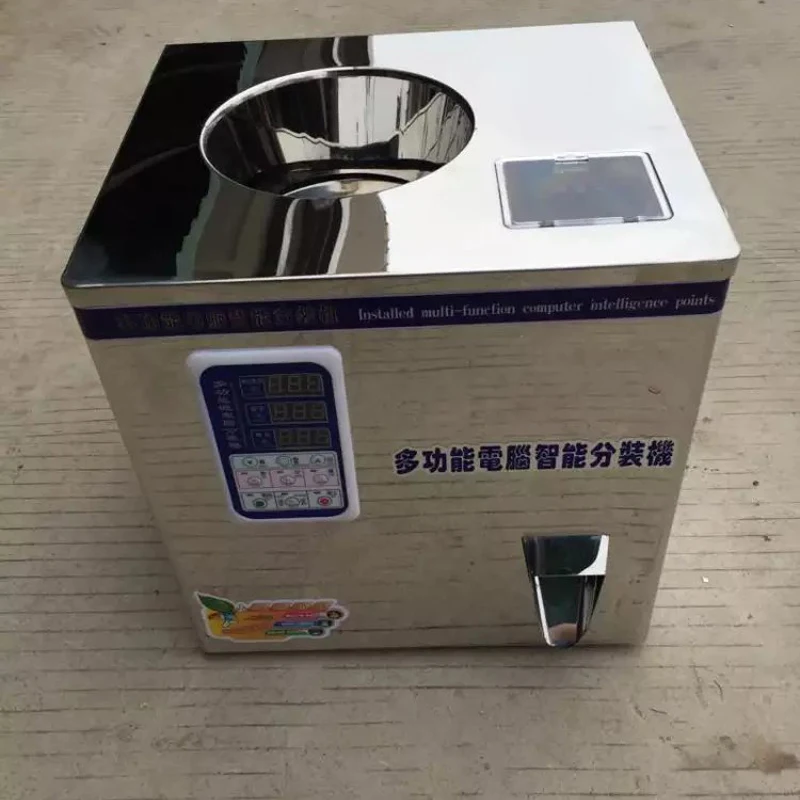 

PBOBP Food Automatic Packing Machine Granular Powder Material Medicinal Weighing Racking Machine Bag Installed High-quality