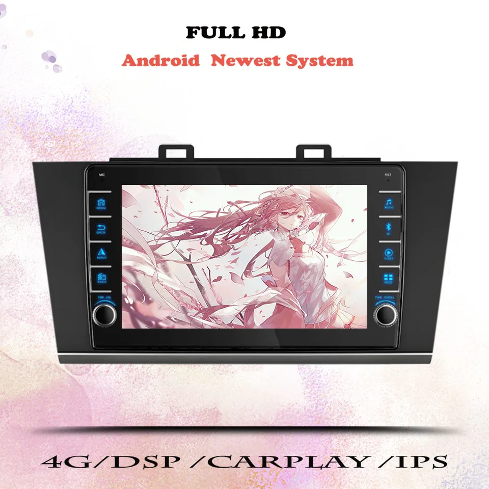 For Subaru Outback Legacy 2014-2018 Auto Radio Stereo Multimedia Video HU Head Unit With GPS Navi 8G ram 2Din Auto DVD Cassette