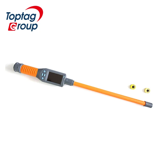 FDX-B/HDX Long Rang…