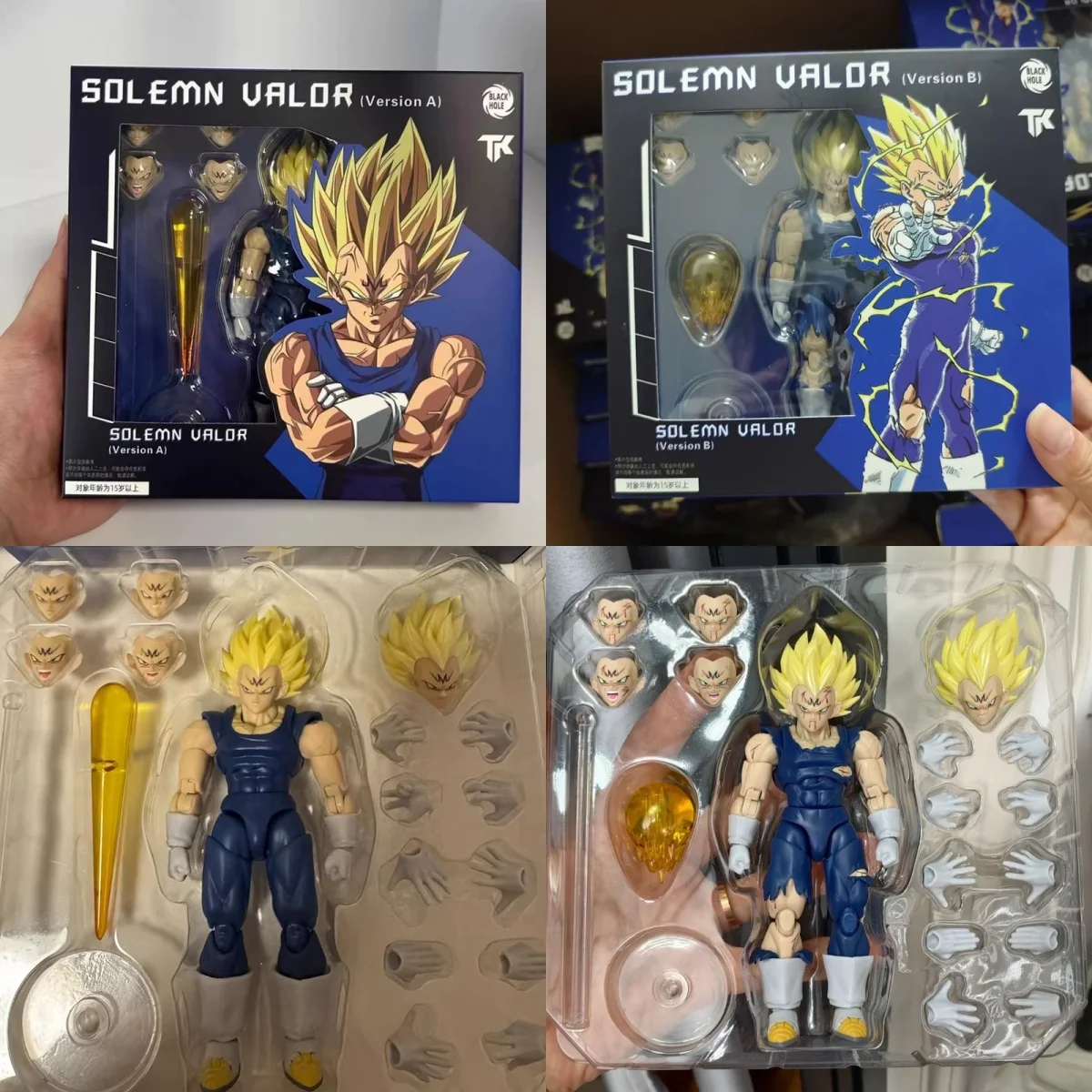 

Black Hole Toys Tk Dragon Ball Shf Super Saiyan Ssj Majin Vegeta Battle Damage Фигурки Модели Орнамент Игрушки Подарки для мальчиков