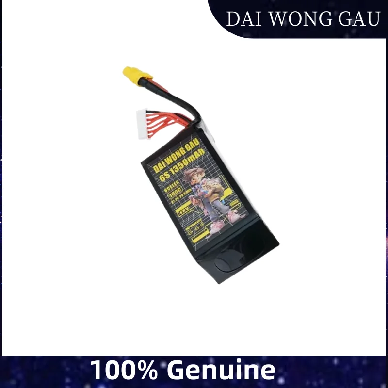 

DAI WONG GAU 1380 мАч 6S 150C/1350 мАч 6S 160C с разъемом XT60 для RC FPV Drone