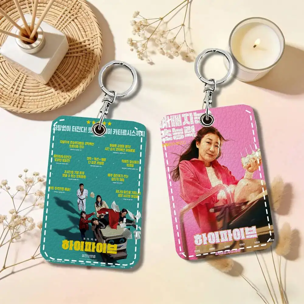 Fantasy Movie Hi F-Five Card Case Keychain Access Card Bag Key Tag Ring Leather Card Holder Key Ring Access
