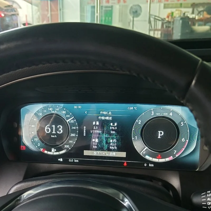 Hot Sale Car Speedometer for Jaguar XFL 2016-2019 Digital Dashboard Instrument Cluster for Auto Meter