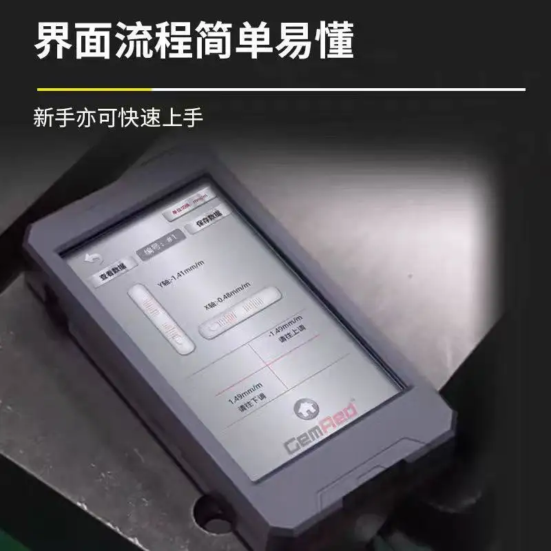 Level measuring instrument High precision large equipment Bluetooth debugging and installation Balancing dual axis