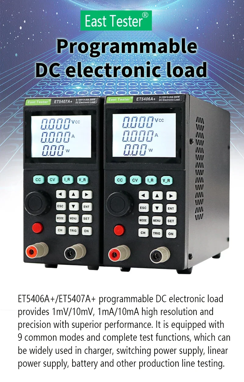 East Tester ET5407A+ 200W  electronic load electronic