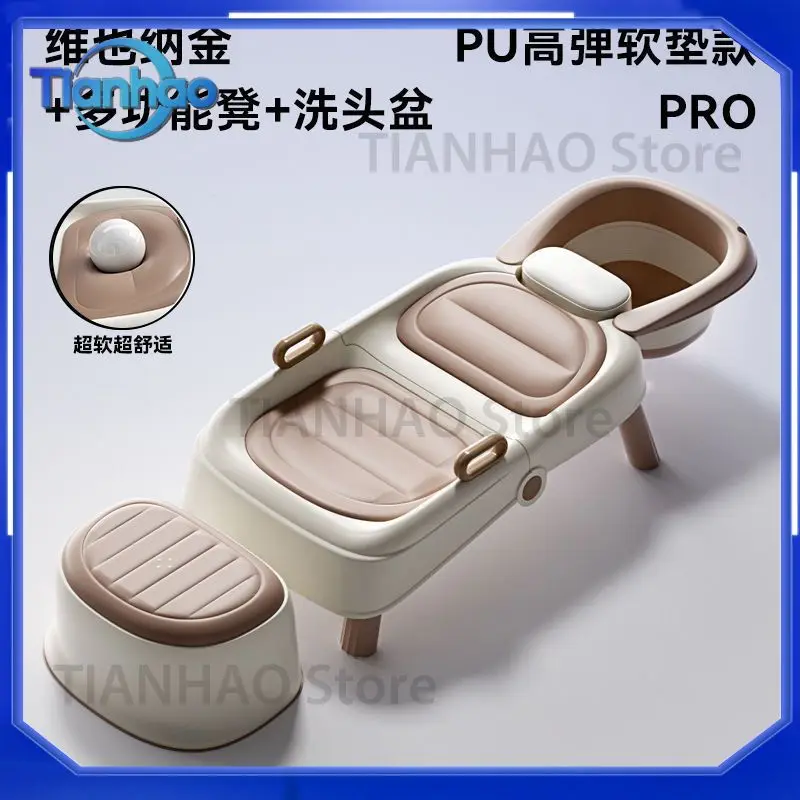Foldable Shampoo Recliner Chair for Pregnant Women Children and Adults Home Use Widened Enlarged Reclining Shampoo Artifact