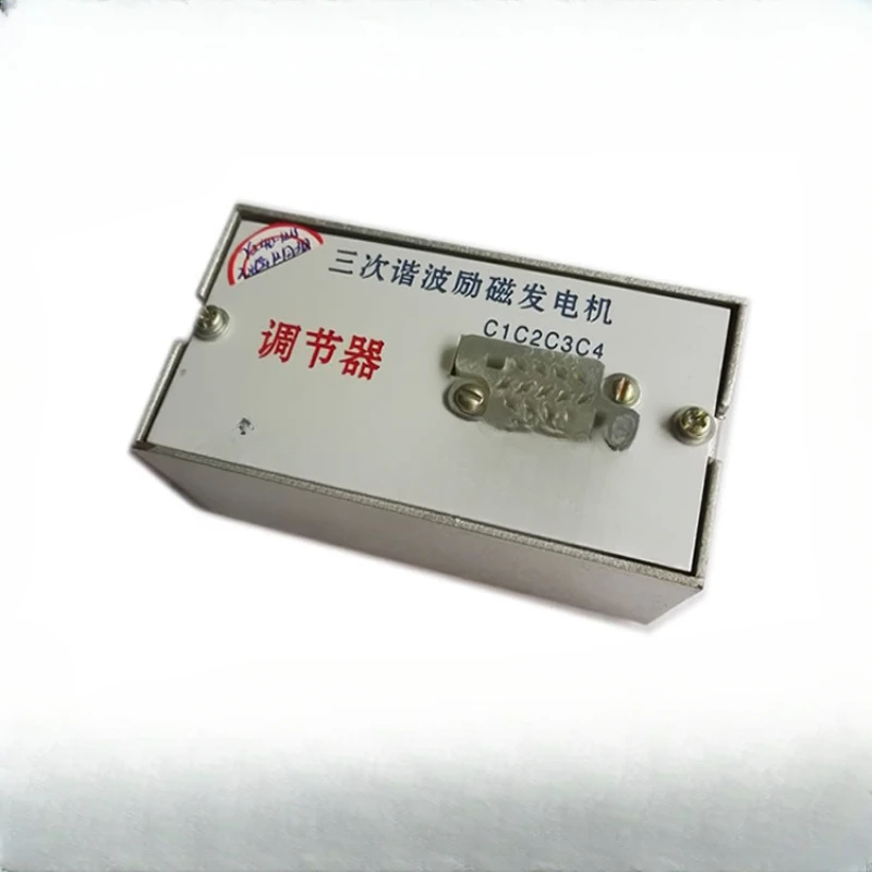 Motor accessories - Third harmonic excitation generator regulator, original