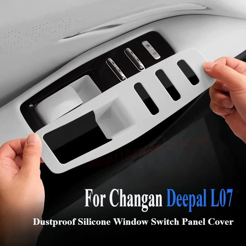 Dustproof Silicone Window Switch Panel Cover For Changan Deepal L07 Door Button Protector Car Interior Accessories