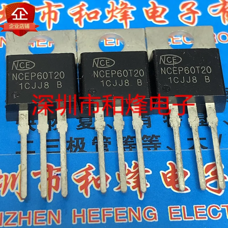 5PCS-10PCS NCEP60T20 TO-220 60V 200A เดิมสต็อก
