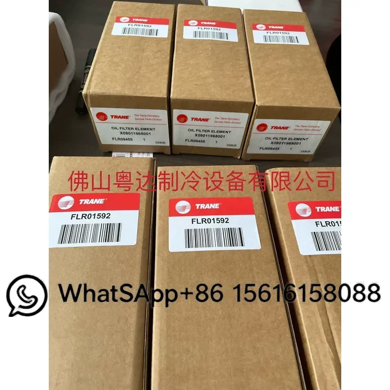Genuine Trane Centrifugal Oil Filter FLR01592 Replacement Part for HVAC System High Efficiency Filtration Component