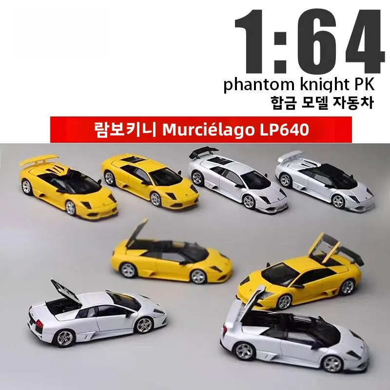 murcielago-bat-lp640-modelo-de-coche-de-aleacion-simulacion-juguetes-coleccionables-modelo-estatico-sin-montar-para-mayores-de-4-anos