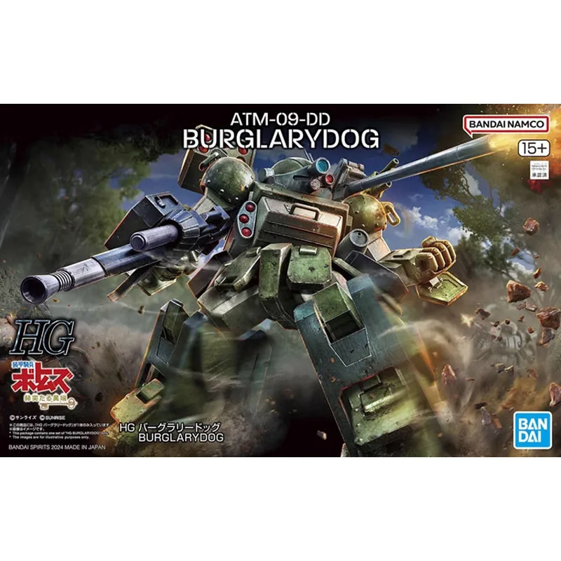 Bandai HG 1/144 Atm-09-dd Bueglarydog Gundam Action Figure อะนิเมะ Armored Trooper Votoms โทรศัพท์มือถือชุดประกอบของเล่น