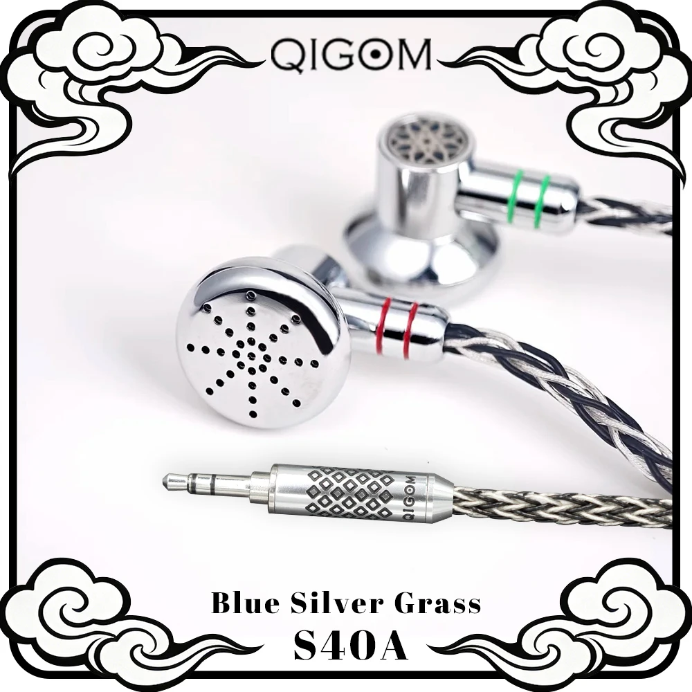 QIGOM Blue Silver Grass S40 Dynamic Flat‑Head Earbud, HIFI,15.4MM Driver, Sweet Vocal, Instrument Timbre, High Separation