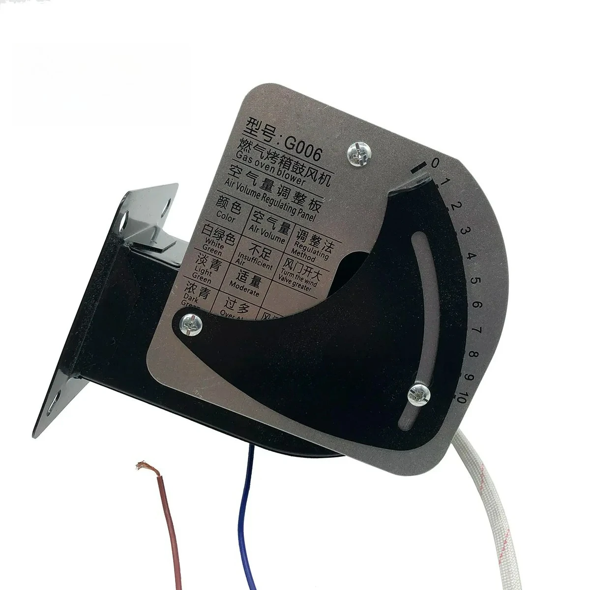 Hongling Xinnanfang Chubao Oven Steamer WGFJ-G006 25W Blower Fan For Firegas Stove General Food Machinery