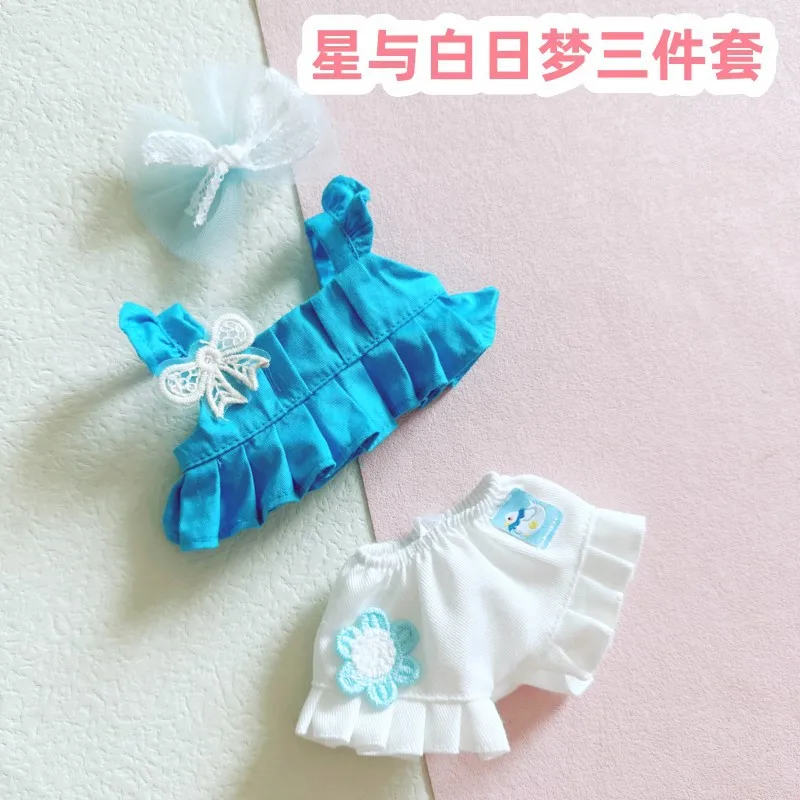 20cm blauer Rock Idol Puppe Kawaii Plüsch Baumwolle Stern Puppe gefüllt Baby Plüschtiere keine Attribute weiche Puppen Spielzeug Fans Sammlung Geschenk