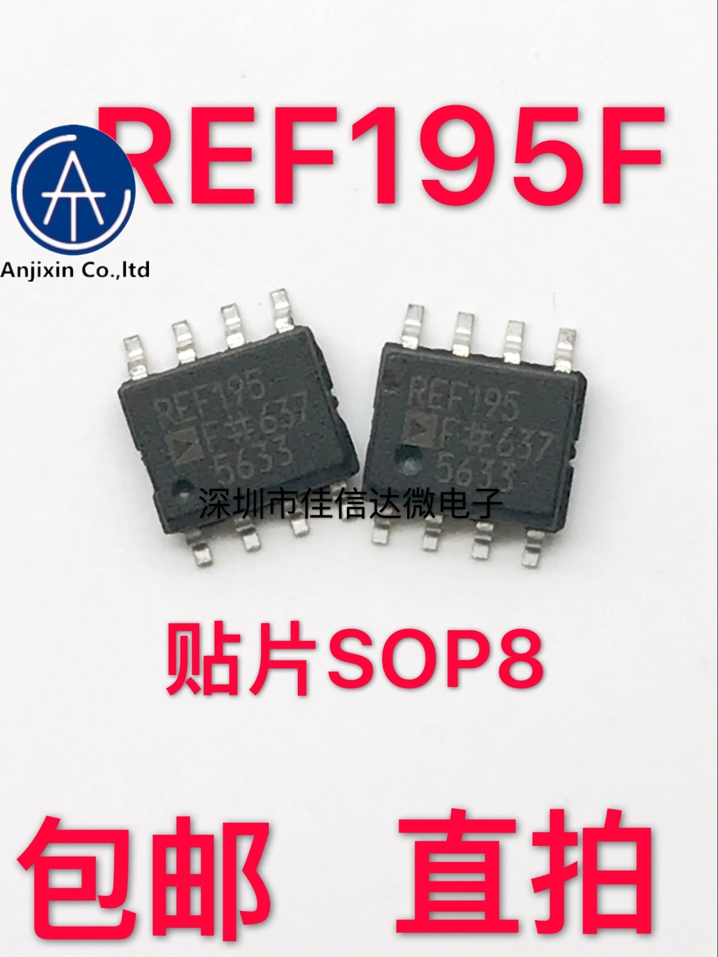 10pcs 100% orginal new real stock   REF195F REF195FSZ SOP8 precision micro power low dropout voltage reference