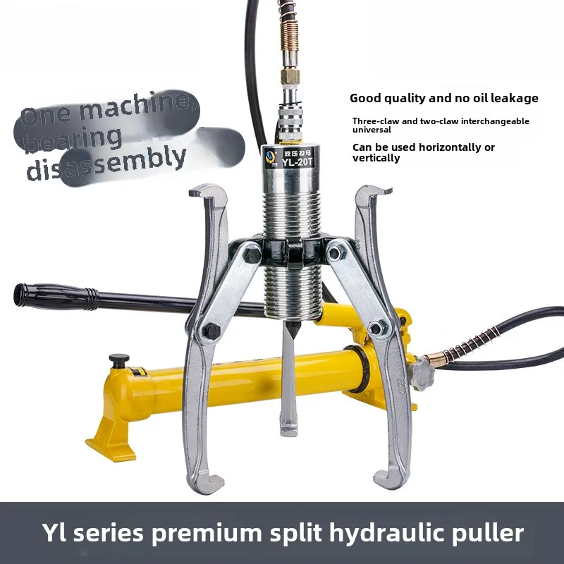 

Split Lamar 5T10T20T30T50T Ton Three-claw Two-claw Integral Hydraulic Puller