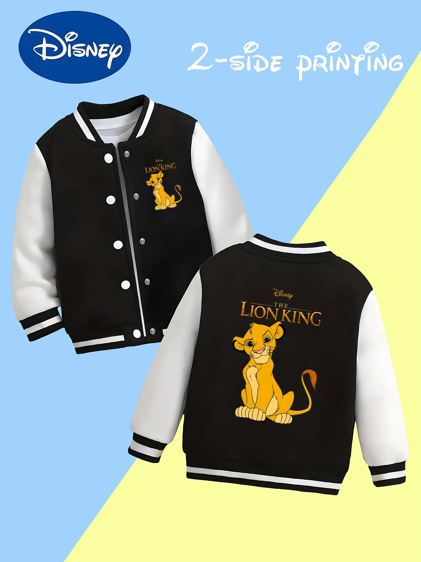 

MINISO Disney Lion King Simba Boys Baseball Jacket - Simba's cute image double-sided print, soft fabric, casual time
