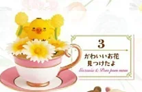 Kawaii Cute Lovely Rilakkuuma Flower Tea Cup Kawaii Cute Blind Box Gifts Toy Model Anime Figures Collect Ornaments