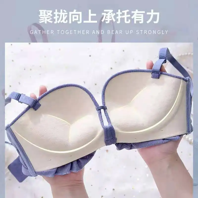 Japan and South Korea fashion lingerie women no steel ring small chest collection collection sub-bra adjustment bra set