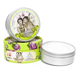 Shanghai Beauty Rose Essential Oil Nourishing Tender Vanishing Cream Smooth Lightweight Unique Design